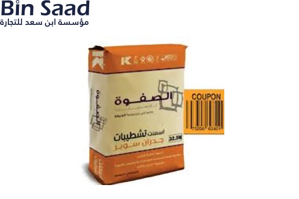 أسمنت